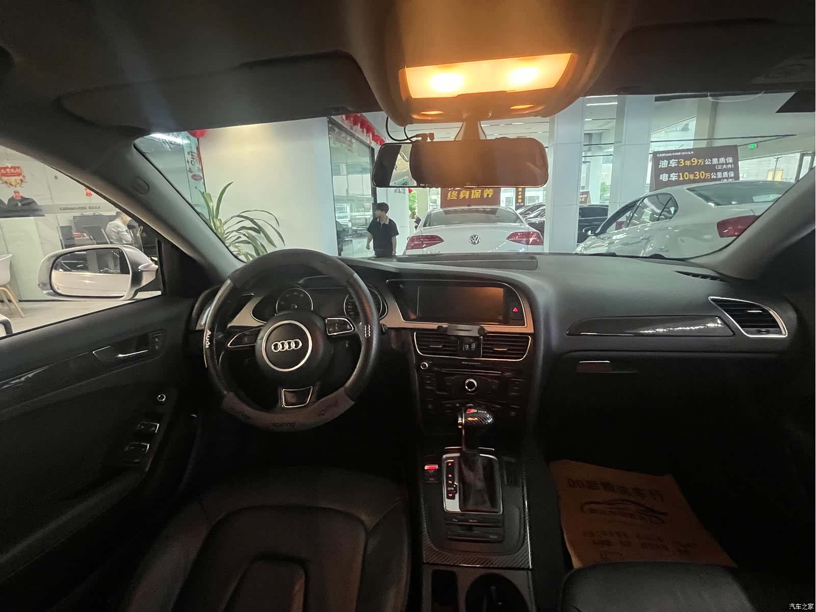 Audi A4L, 2014 9