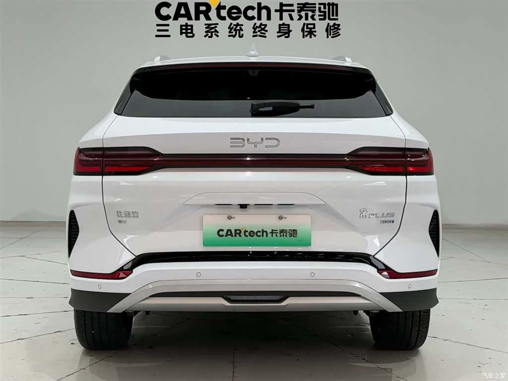 BYD Song, 2025 9