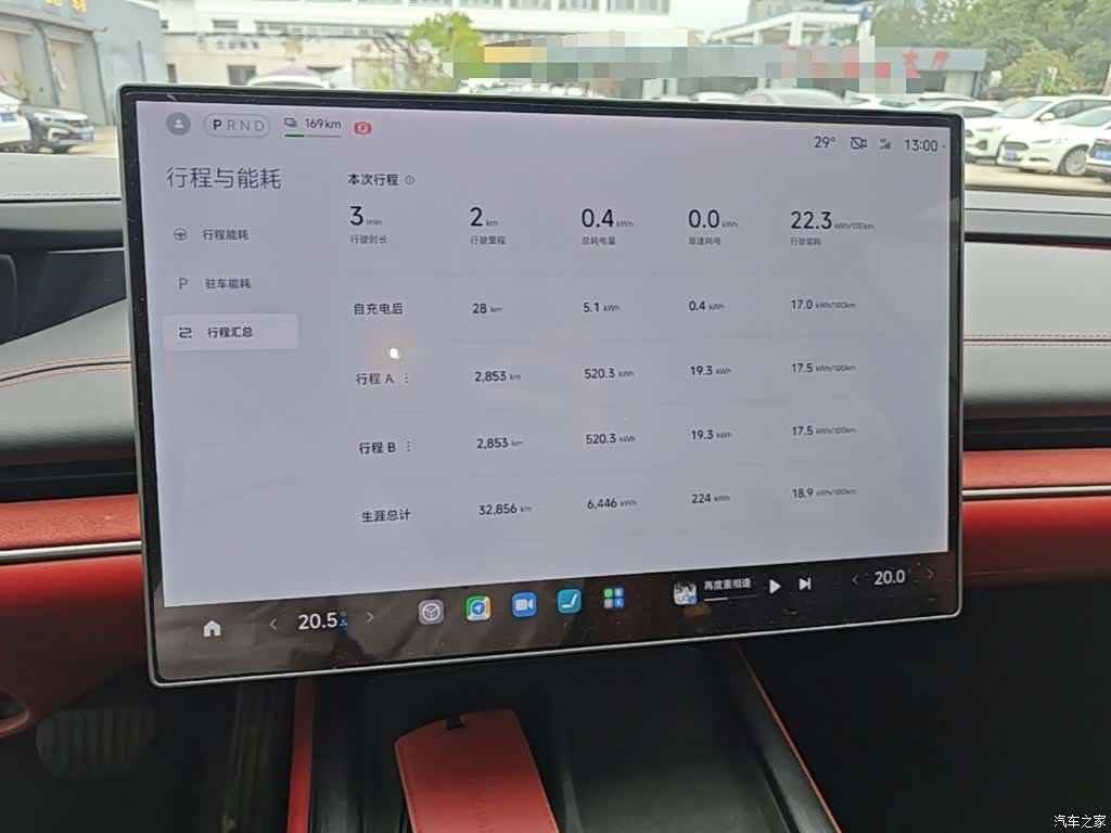 Xiaomi SU7, 2025 8