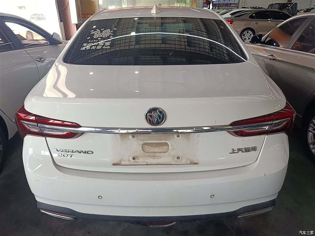 Buick Verano, 2020 6