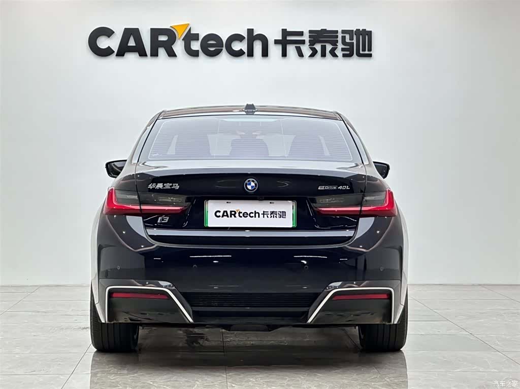 BMW i3, 2024 4