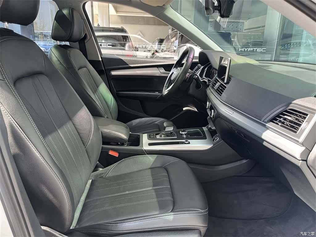 Audi Q5L, 2020 11