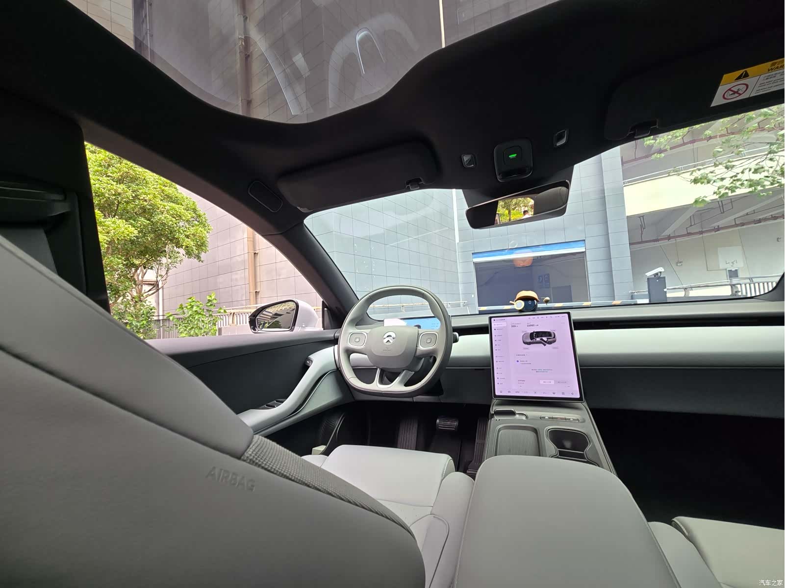 NIO ET5, 2025 12
