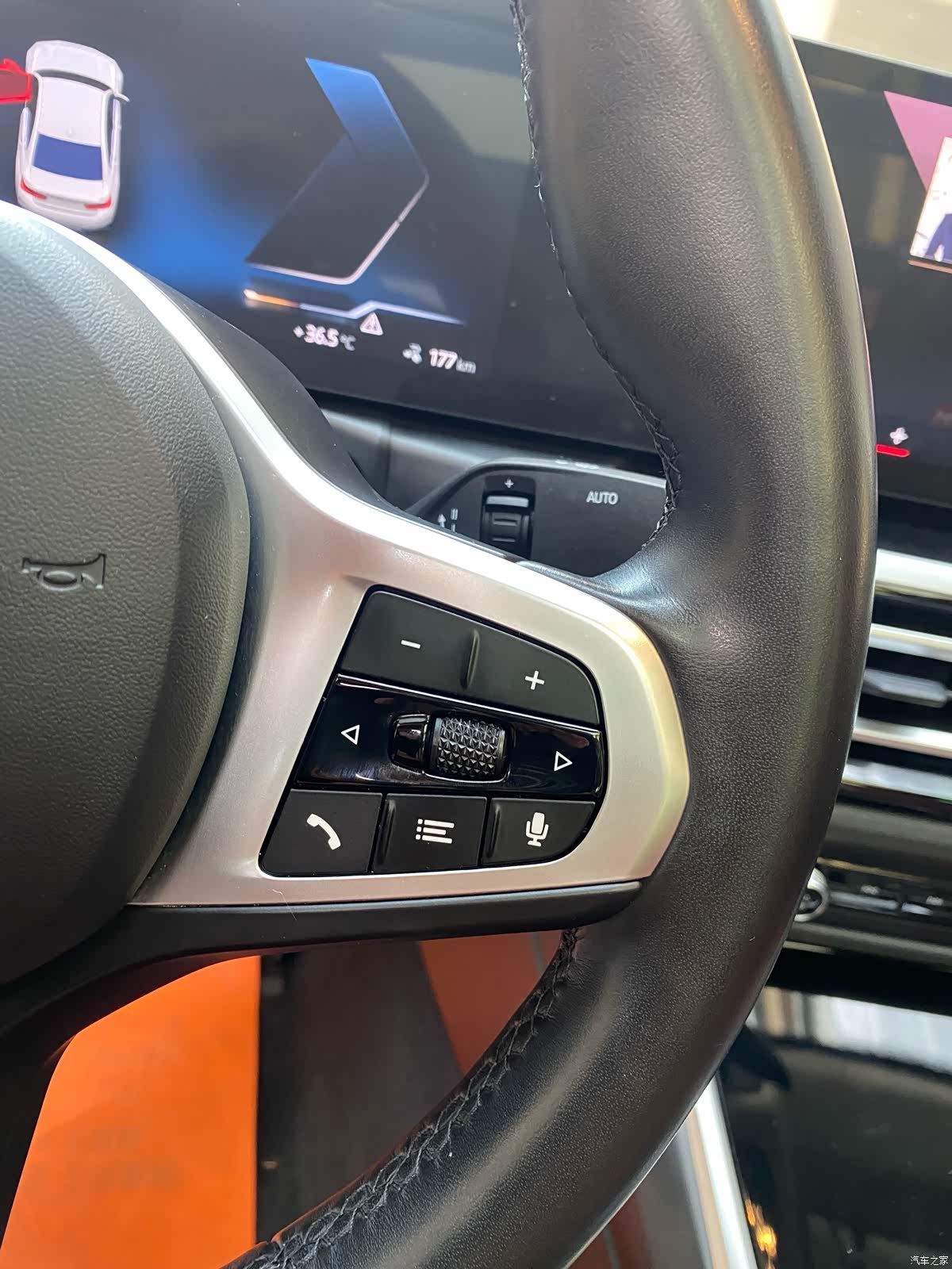 BMW i3, 2024 33