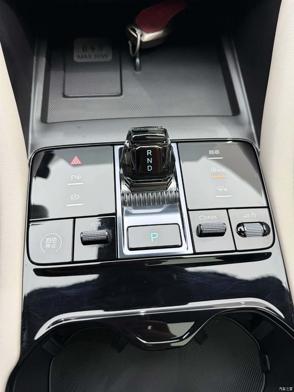 BYD Song, 2025 23
