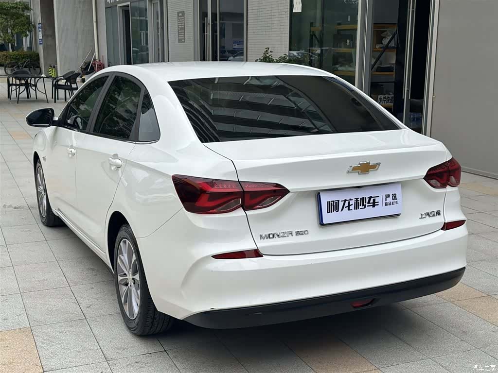 Chevrolet 320, 2022 21