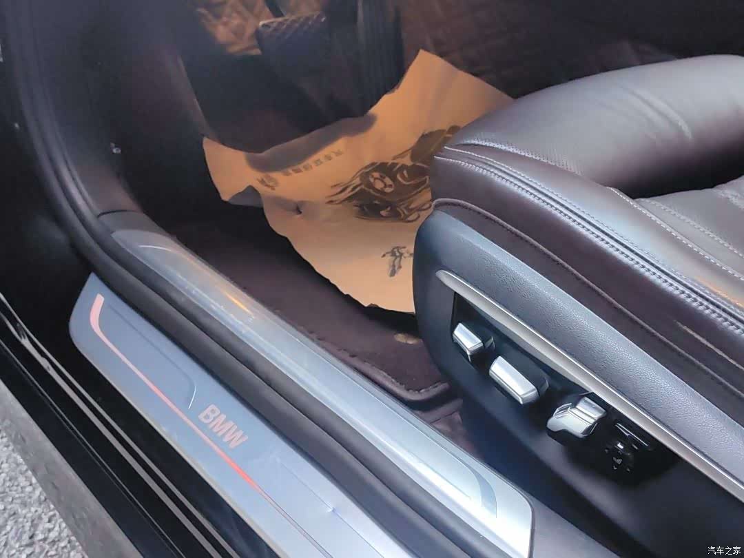 BMW 7 Series, 2016 15