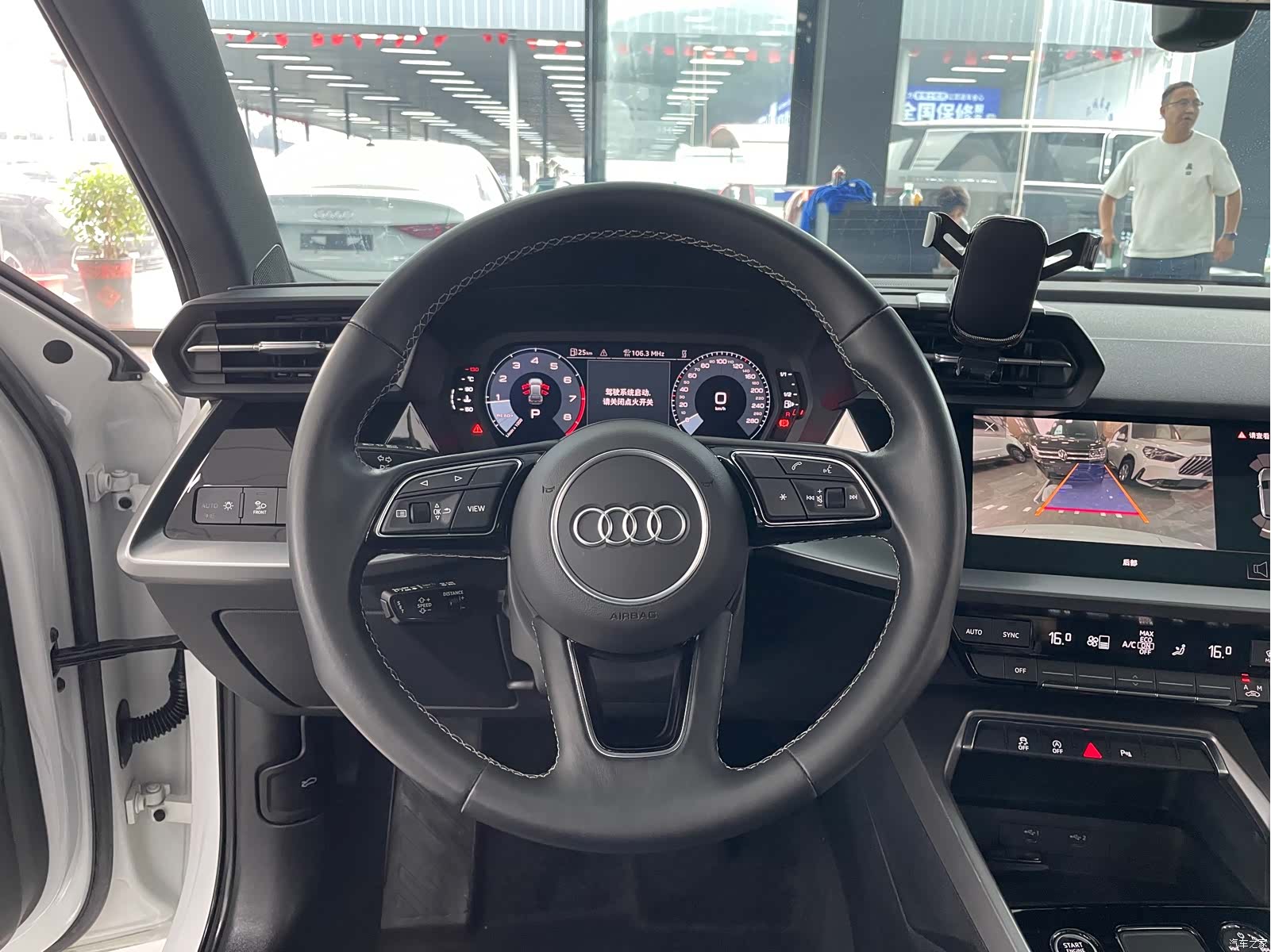 Audi A3, 2023 9