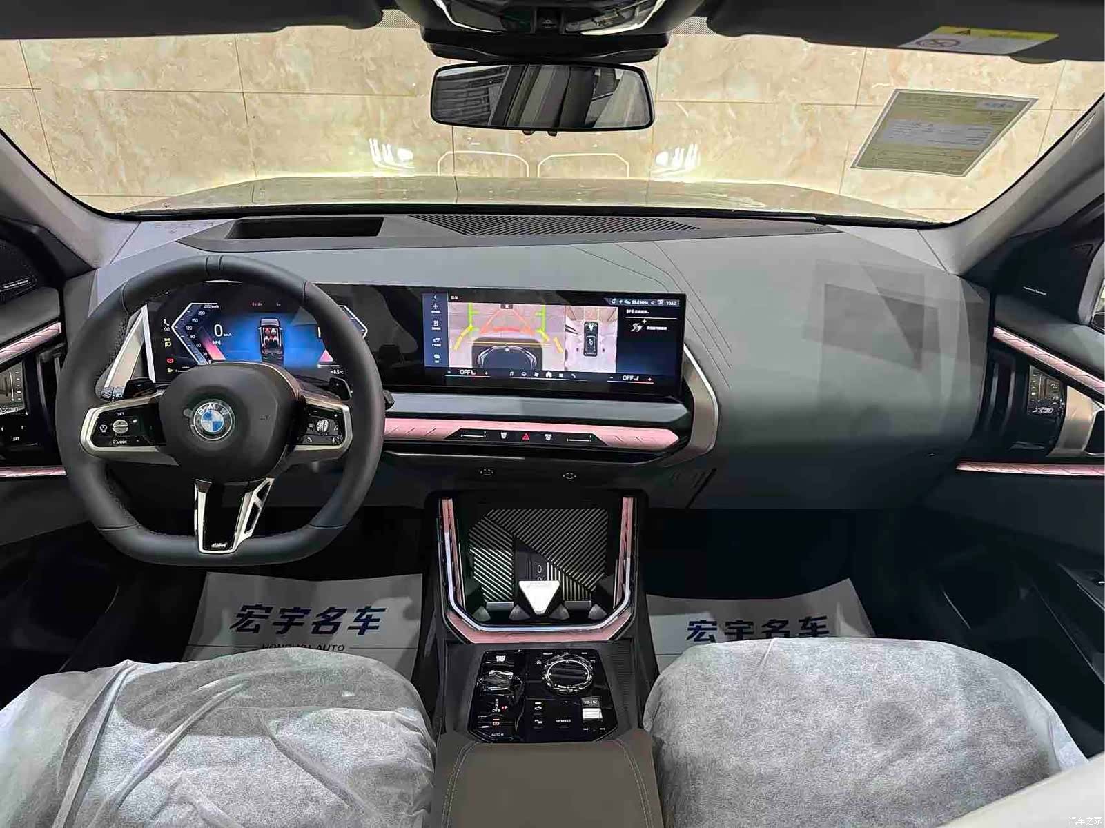 BMW X3, 2026 13