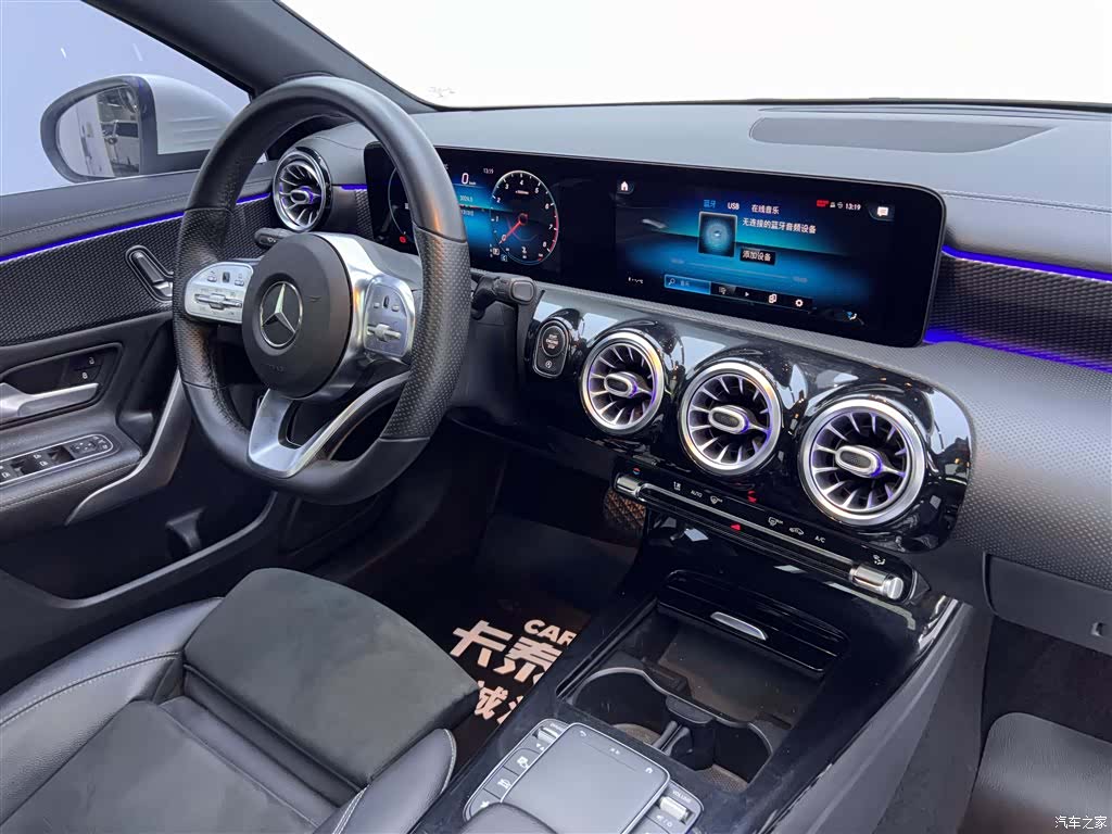 Mercedes-Benz A-Class, 2020 14