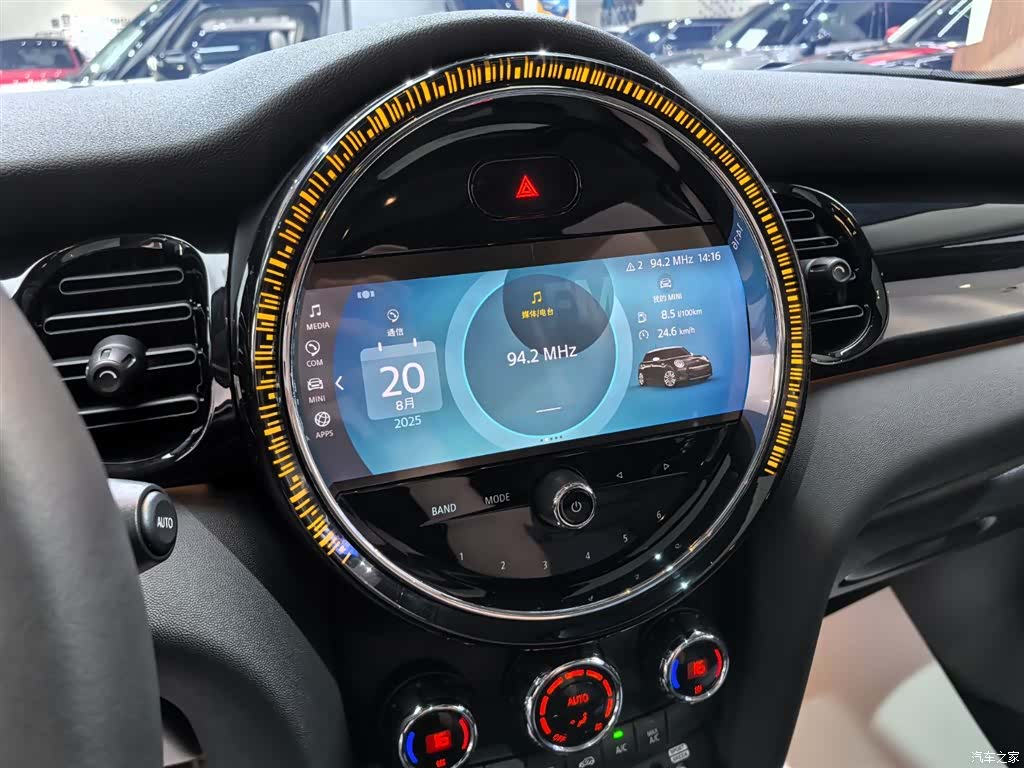 Mini Cooper, 2024 10