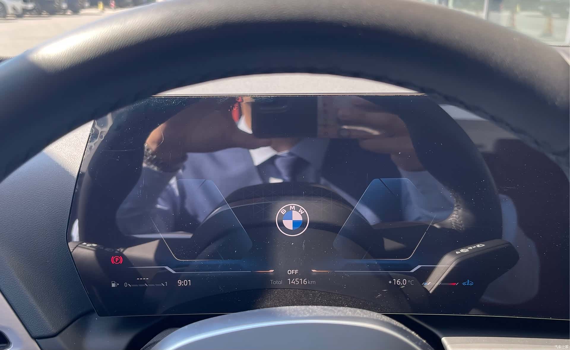 BMW 2 Series, 2025 6