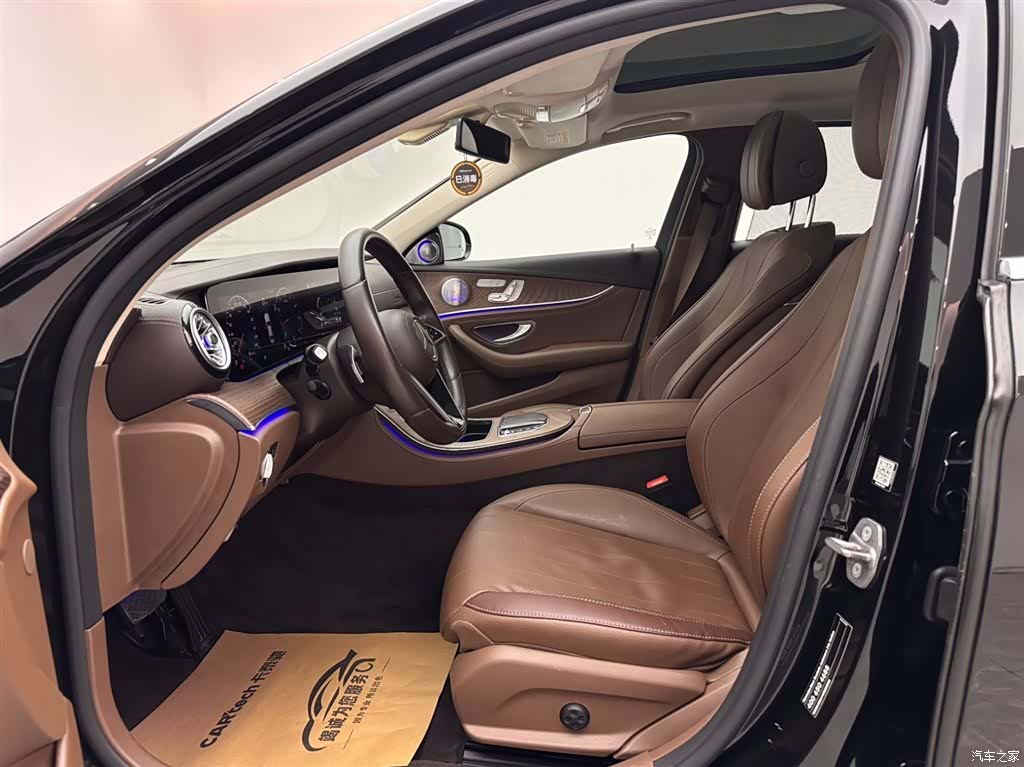 Mercedes-Benz E-Class, 2021 8
