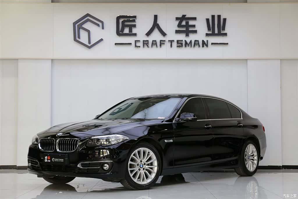 BMW 5 Series, 2017 1