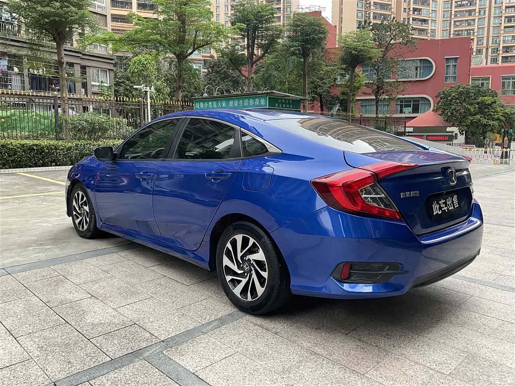 Honda Civic, 2019 13