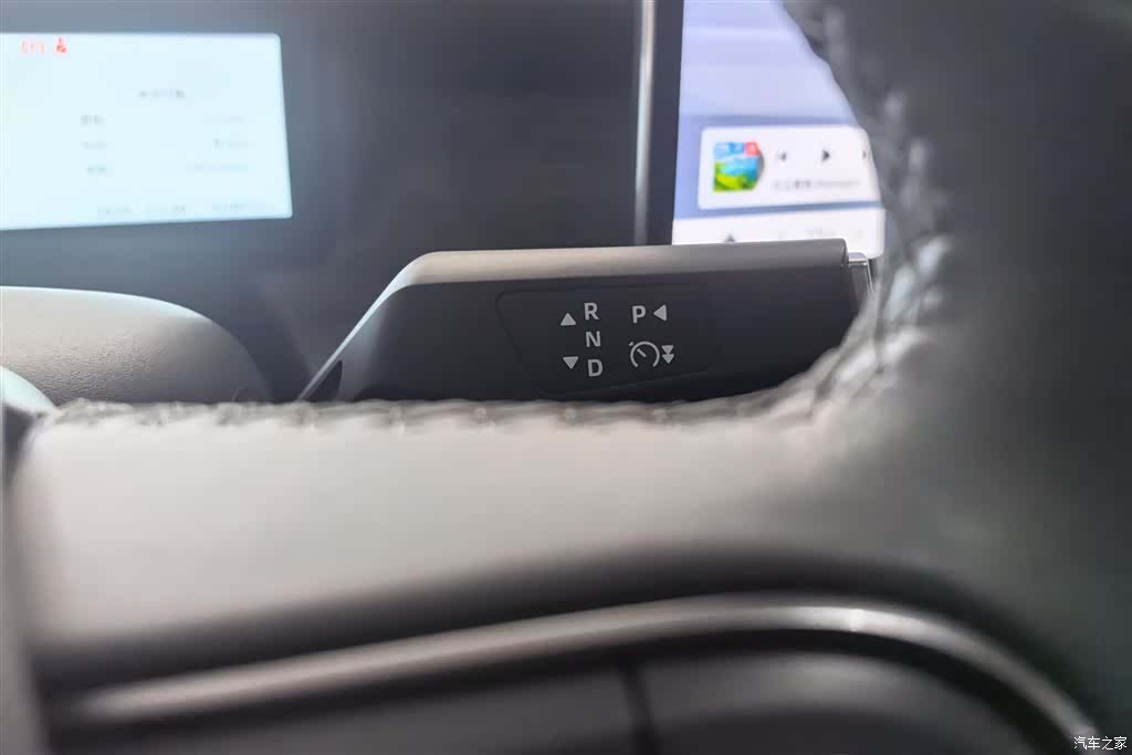 DongFeng 06, 2025 16
