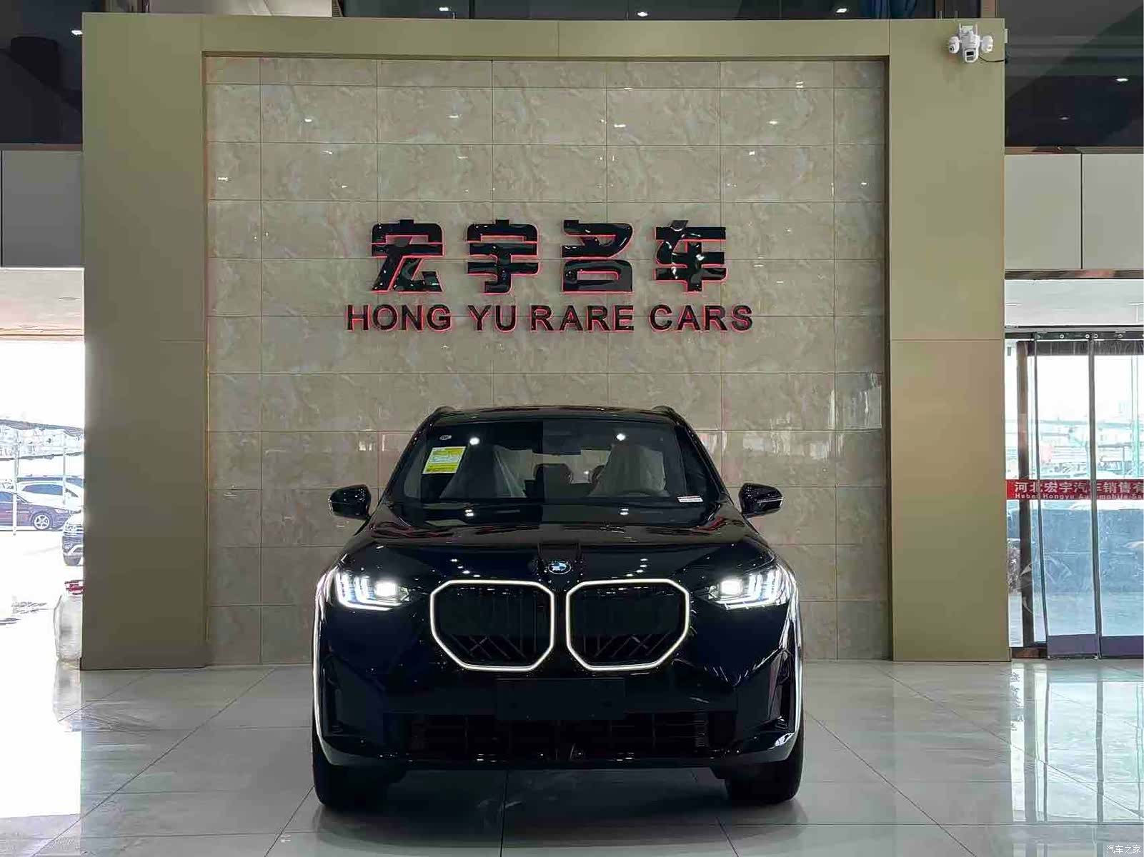 BMW X3, 2026 2