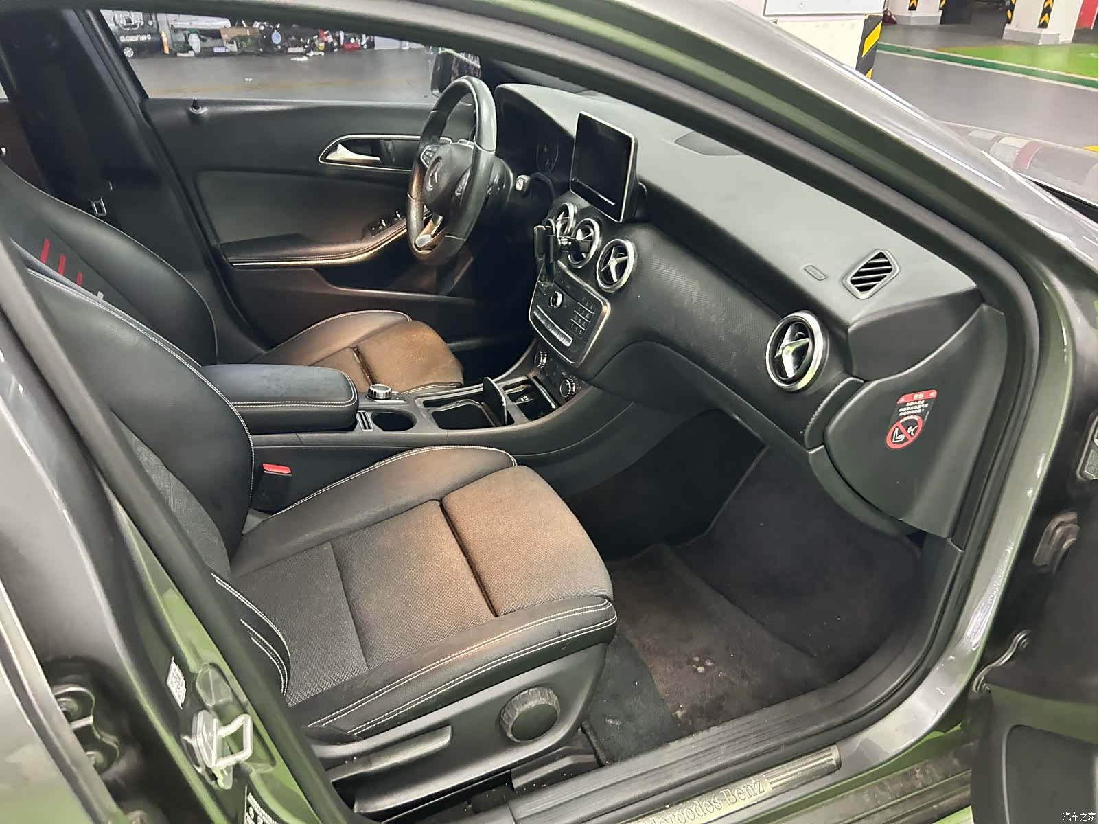 Mercedes-Benz A-Class, 2016 8