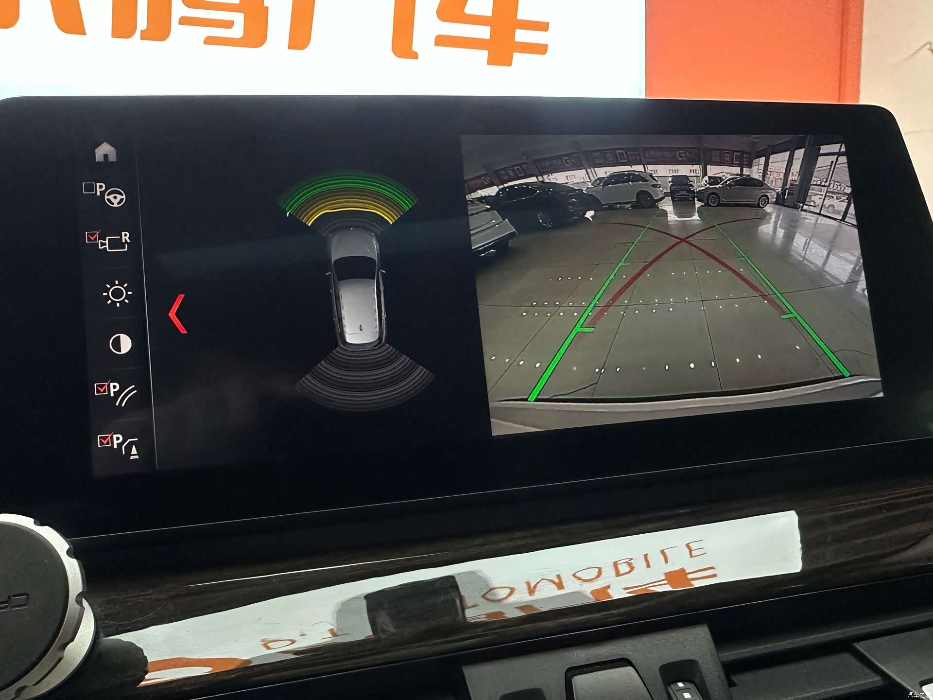 BMW X1, 2019 21