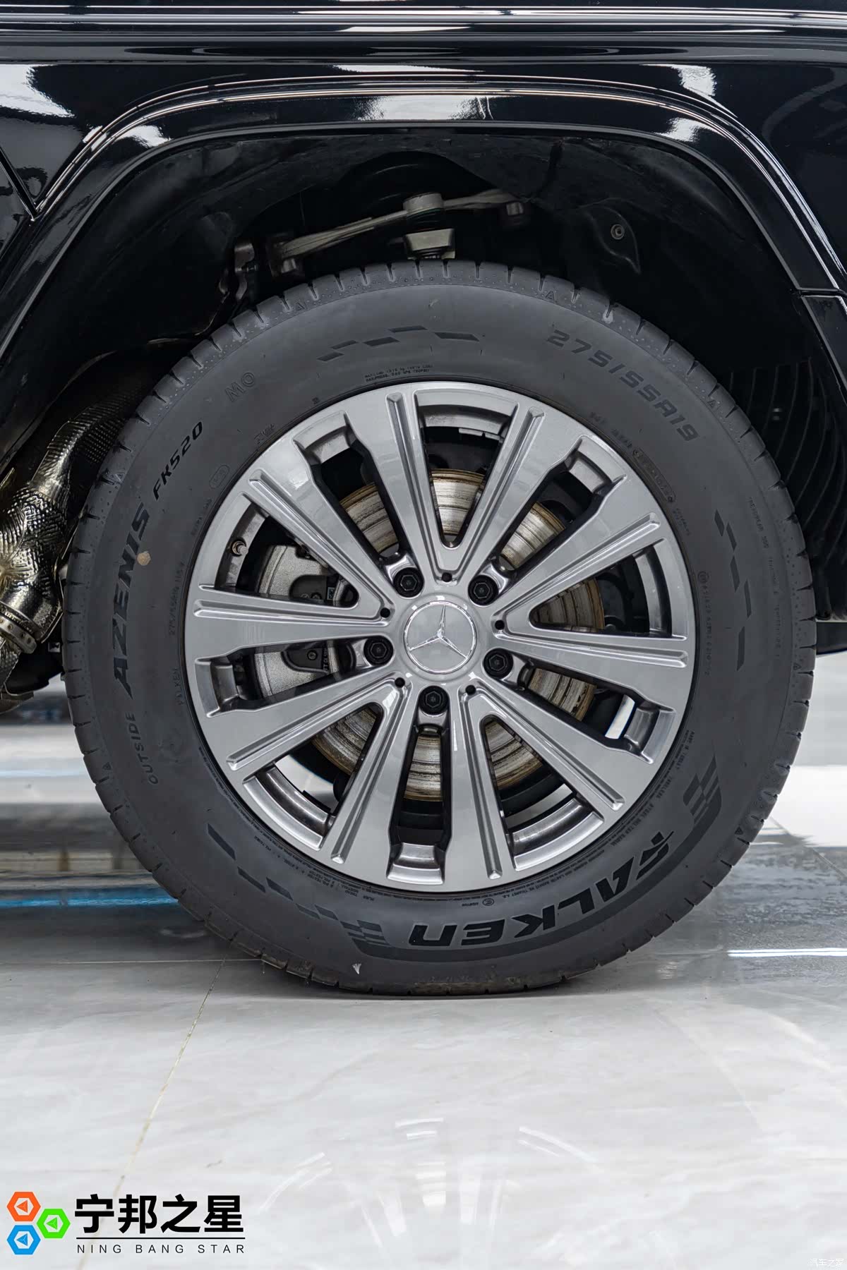 Mercedes-Benz G-Class, 2025 12