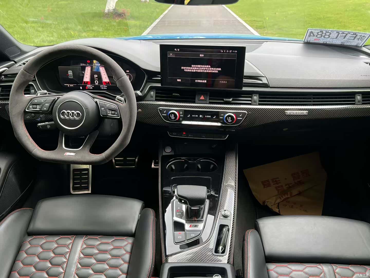 Audi RS, 2021 4