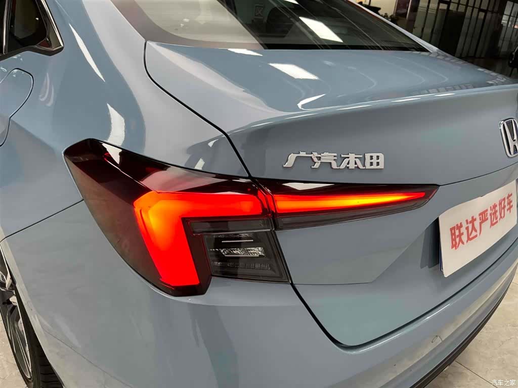 Honda Integra, 2023 18