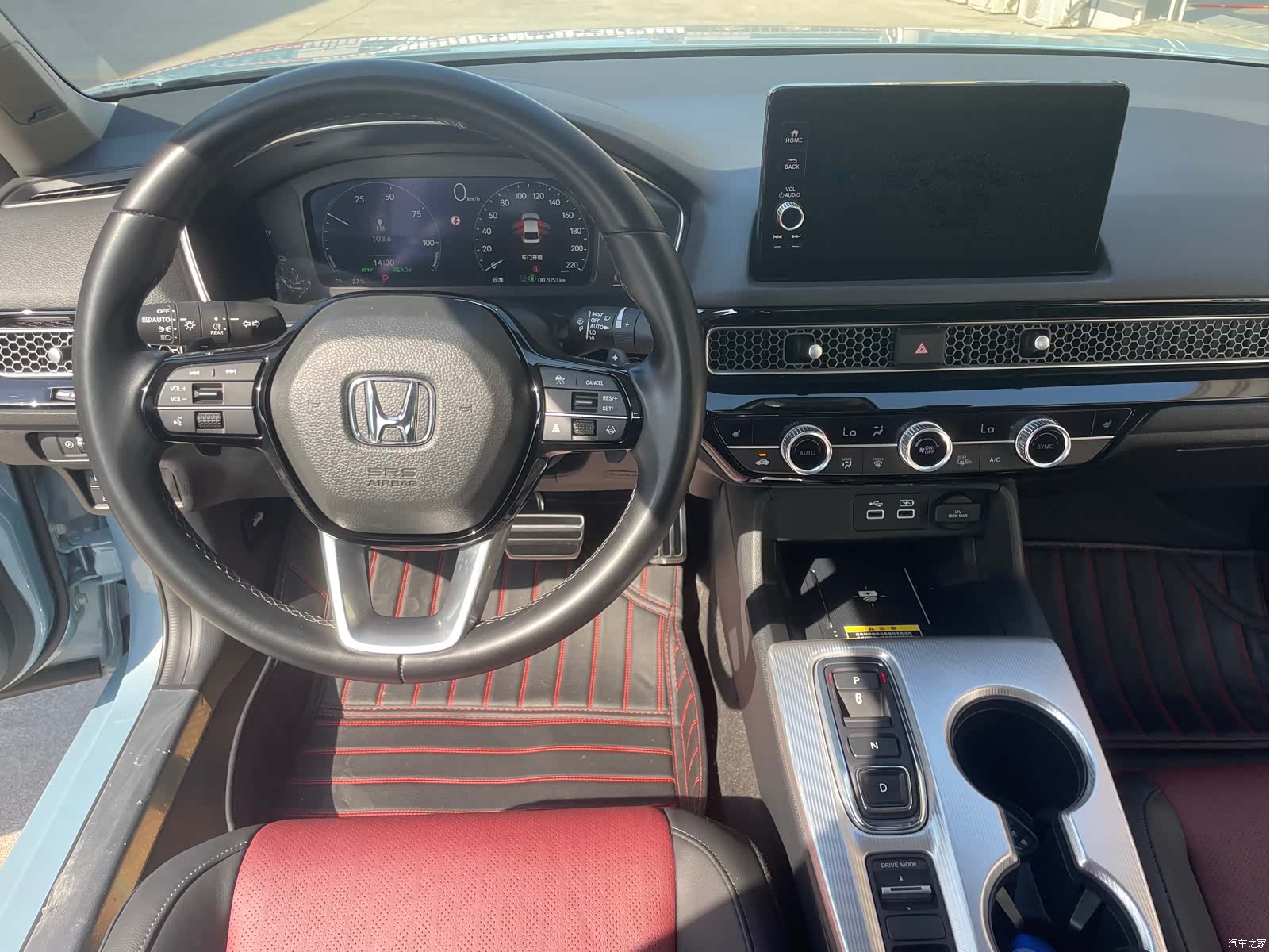 Honda Integra, 2023 15