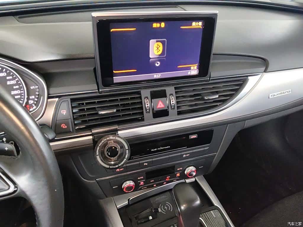 Audi A6, 2018 13