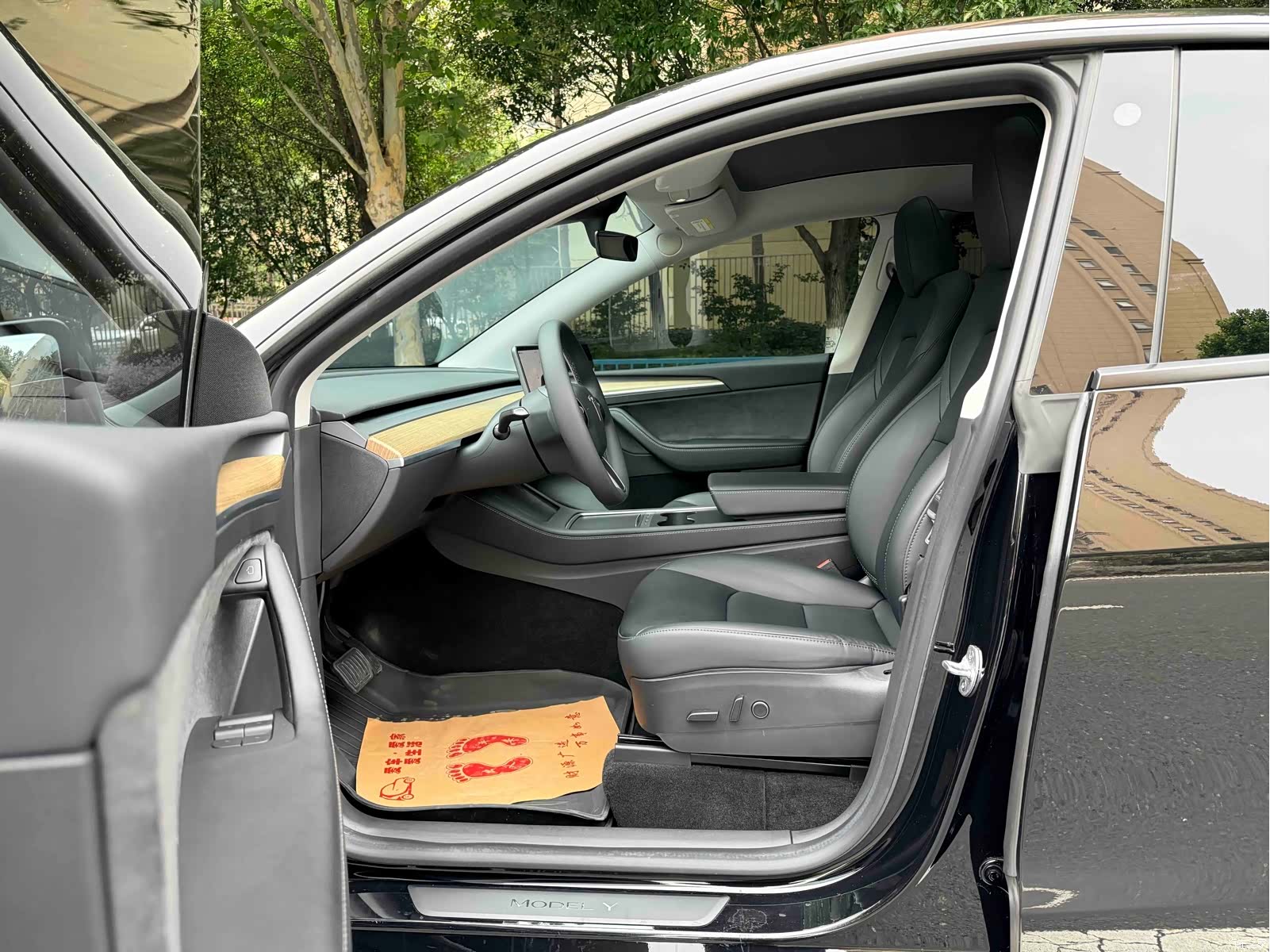 Tesla Model Y, 2022 7