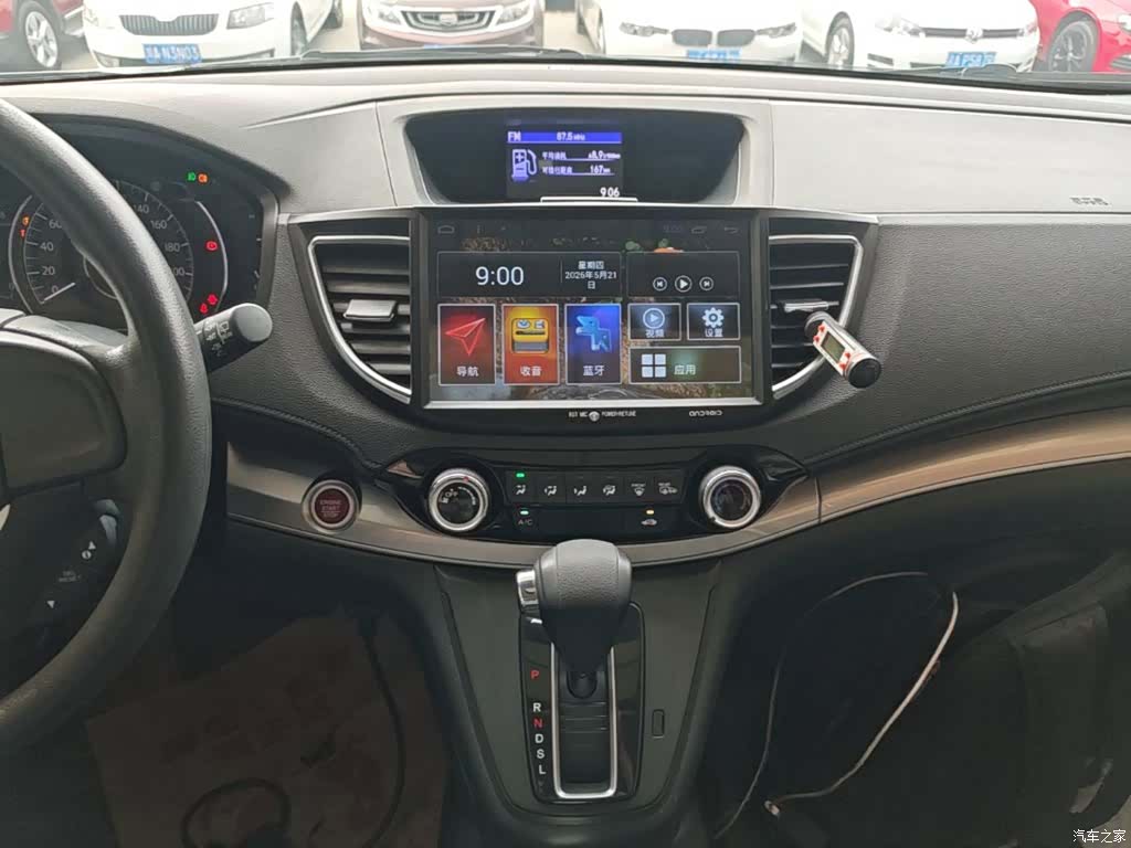 Honda CR-V, 2016 10