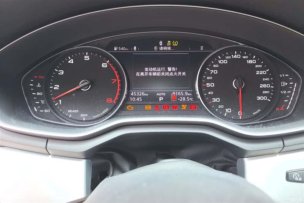 Audi A4L, 2019 14