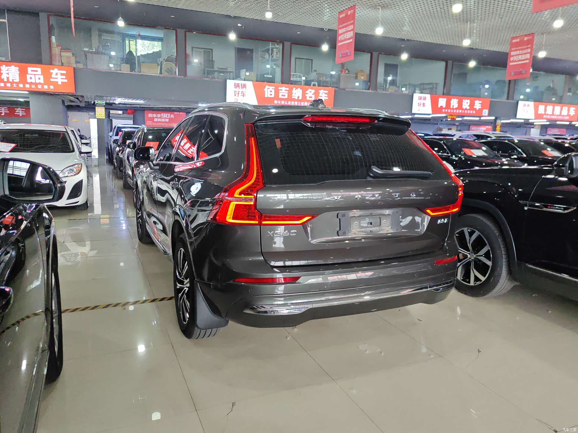 Volvo XC60, 2021 6