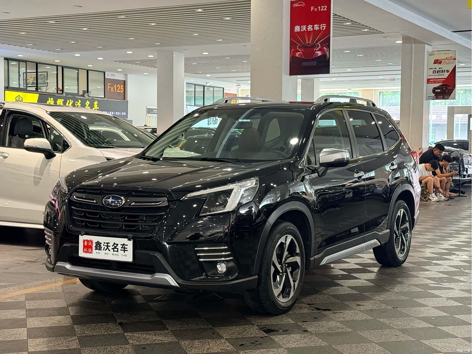 Subaru Forester, 2023 1