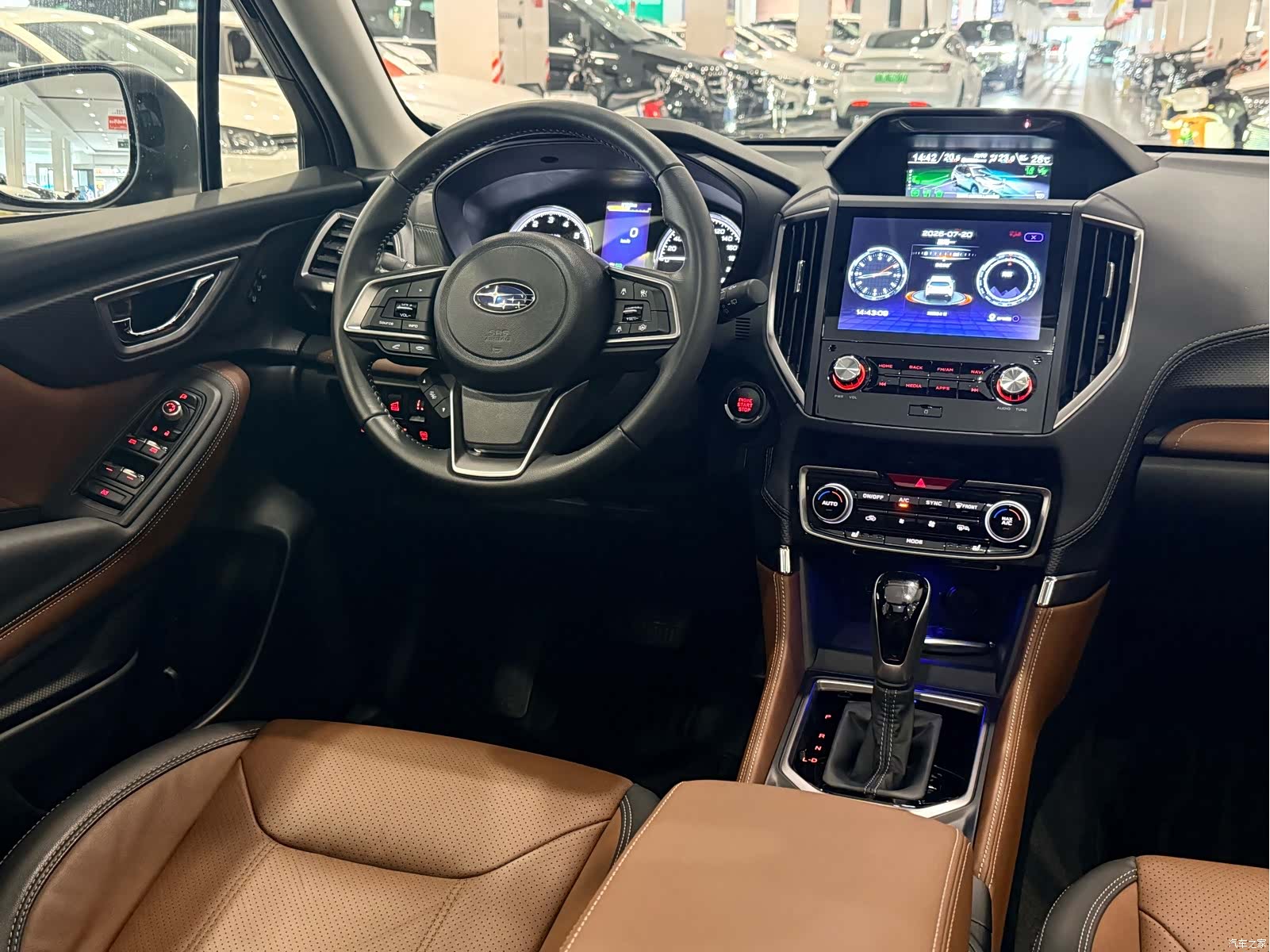 Subaru Forester, 2023 13