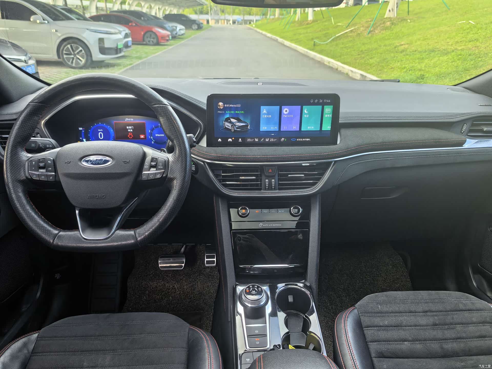 Ford Escape, 2020 6