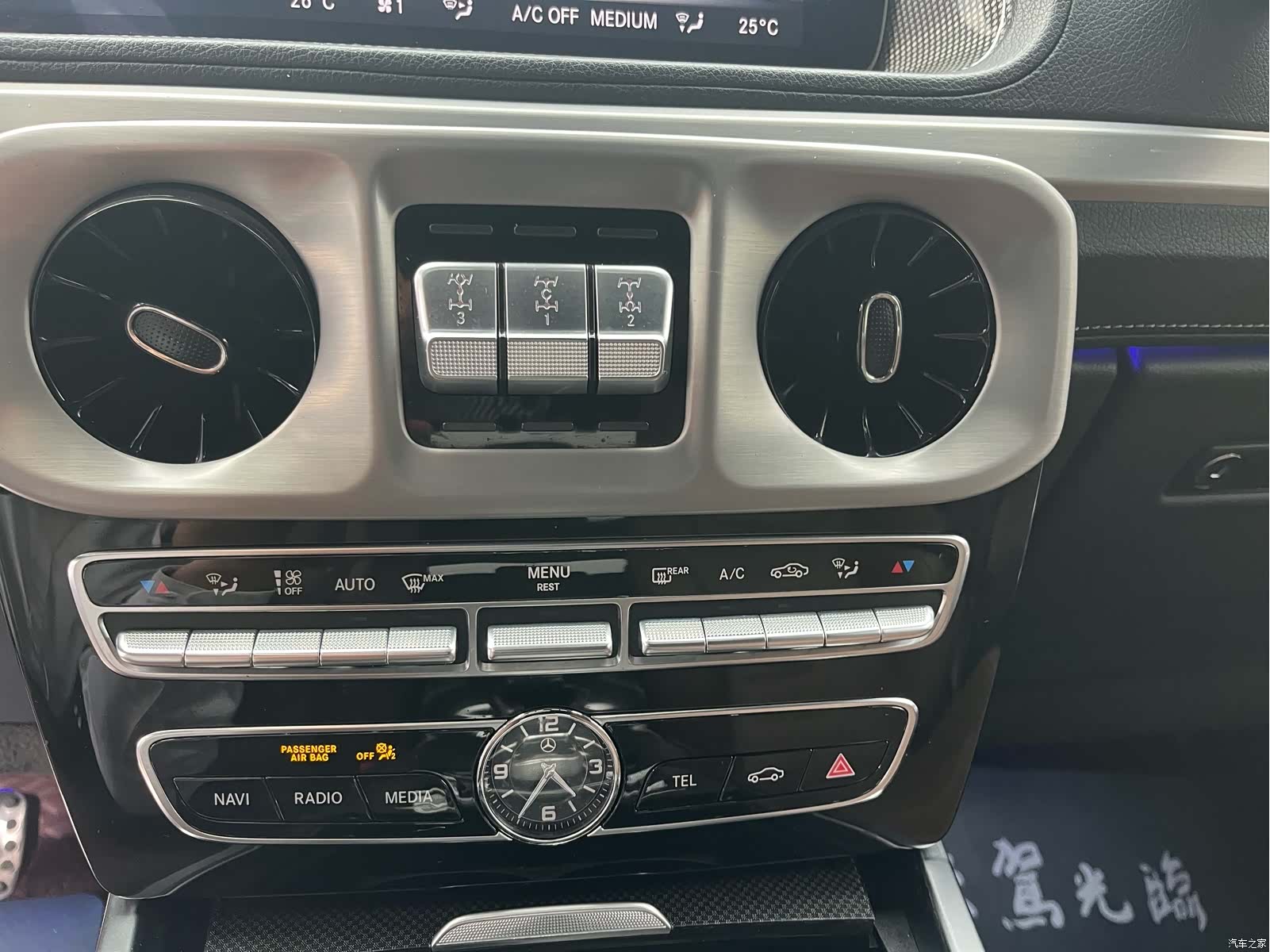 Mercedes-Benz G-Class, 2020 17