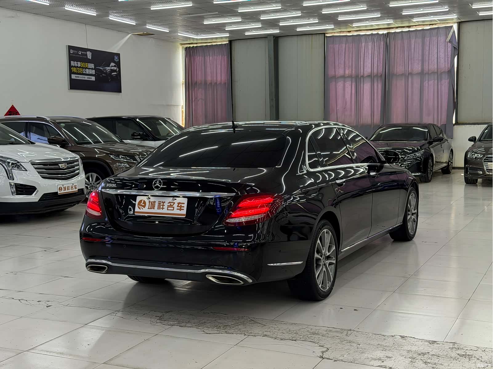 Mercedes-Benz E-Class, 2017 8