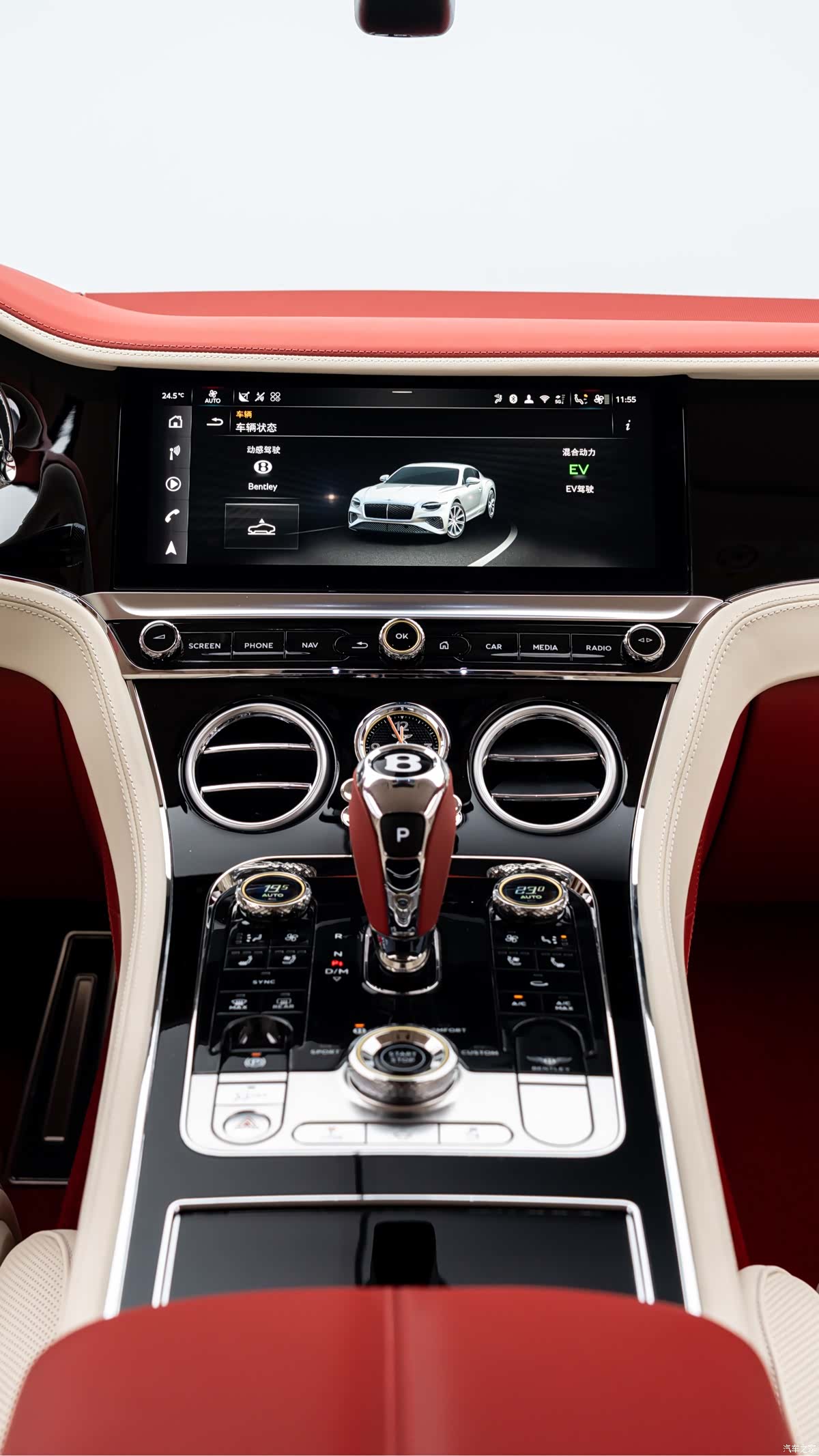Bentley Continental GT, 2025 13