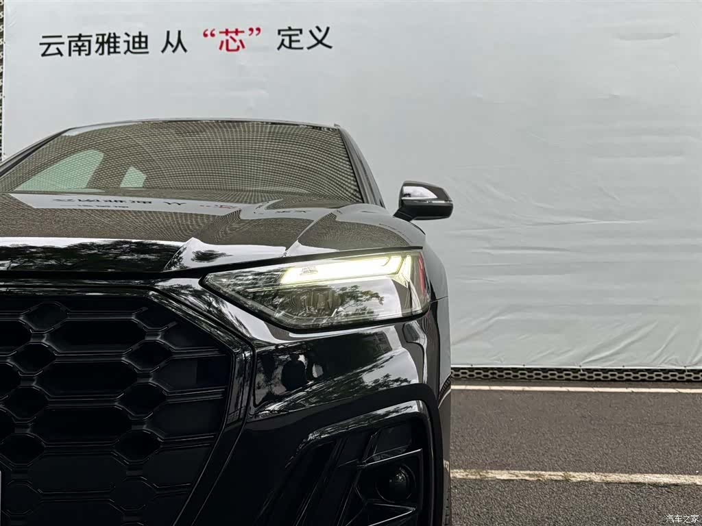 Audi Q5L, 2025 10