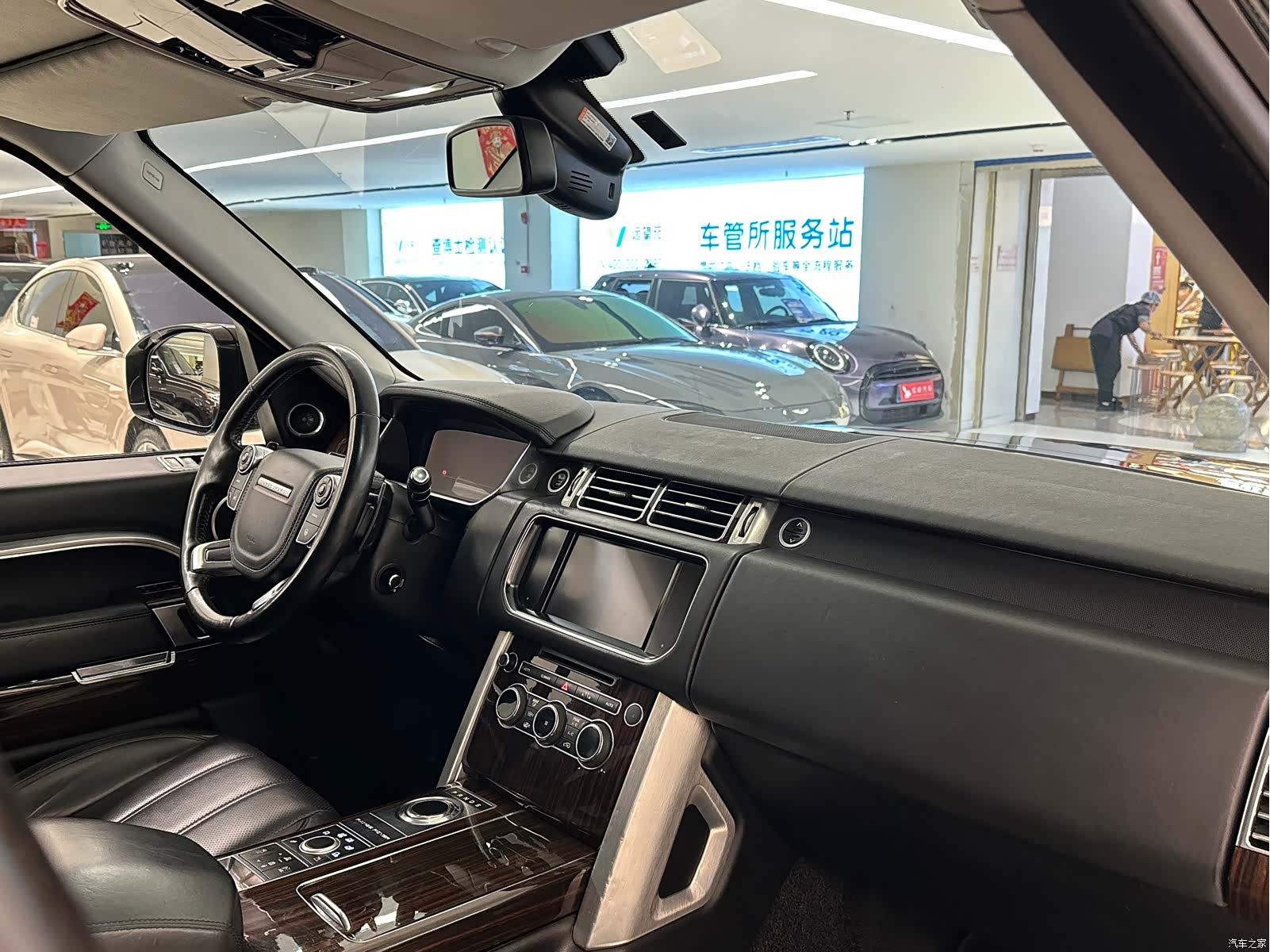 Land Rover Range Rover, 2013 13