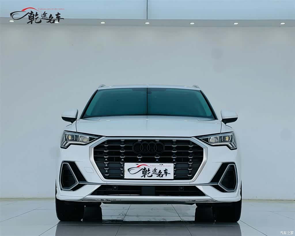 Audi Q3, 2022 2