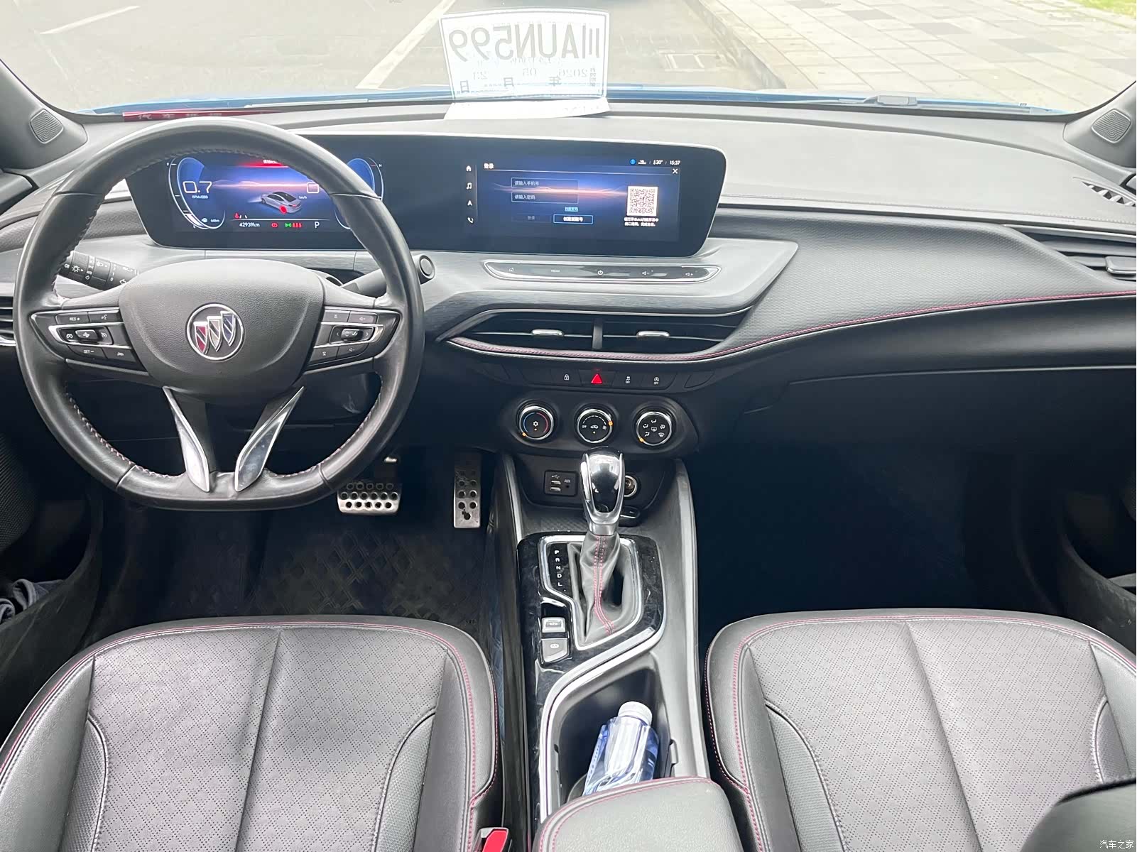 Buick Verano, 2021 8