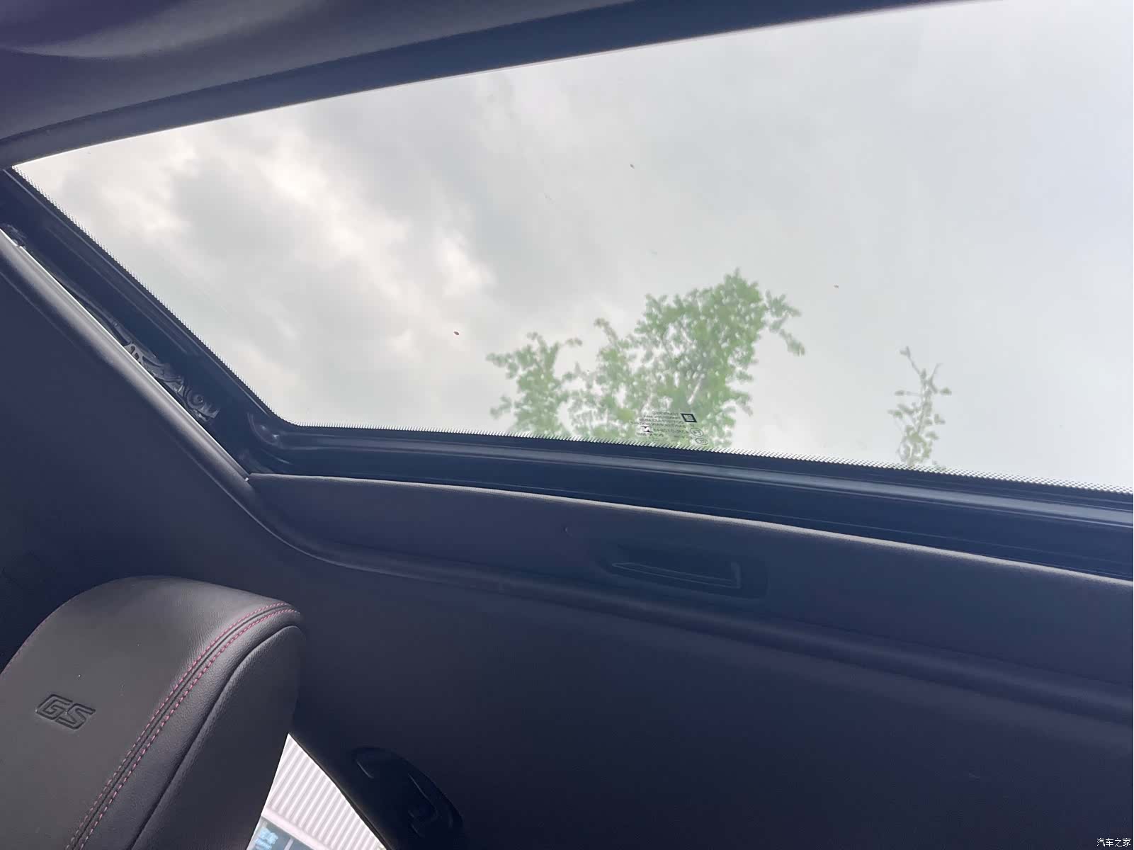 Buick Verano, 2021 6