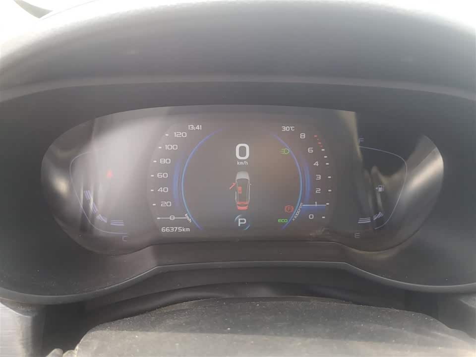 Geely Emgrand GS
