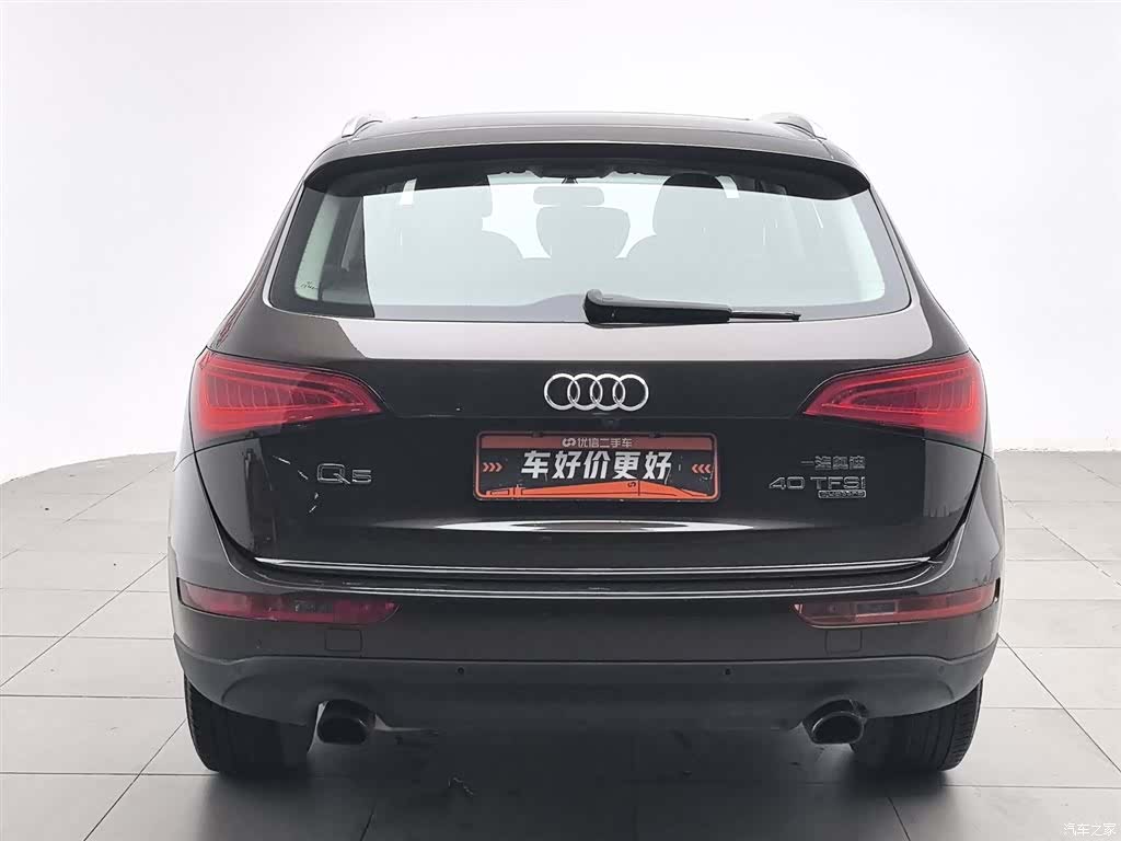 Audi Q5, 2016 4