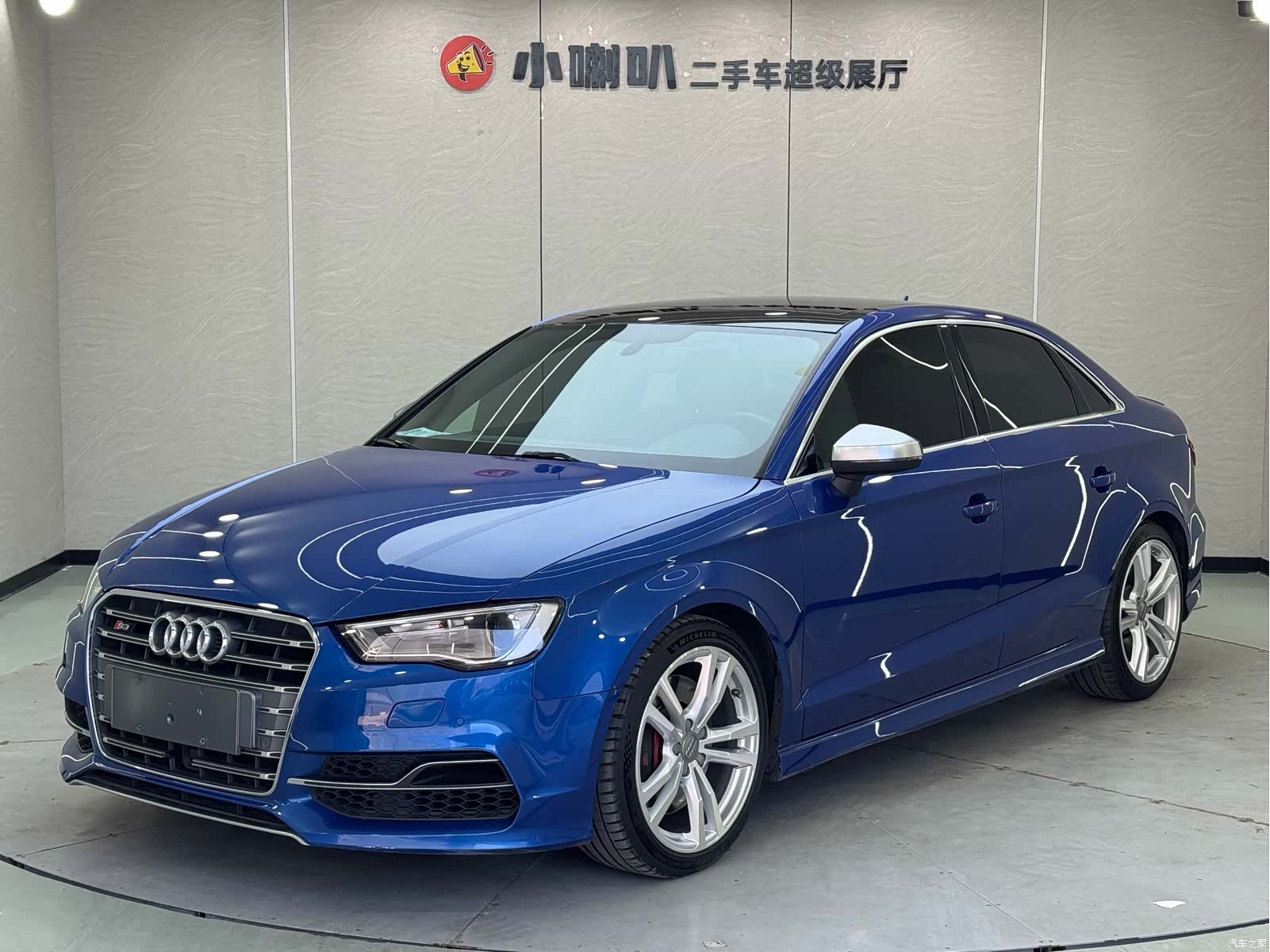 Audi S3, 2016 1