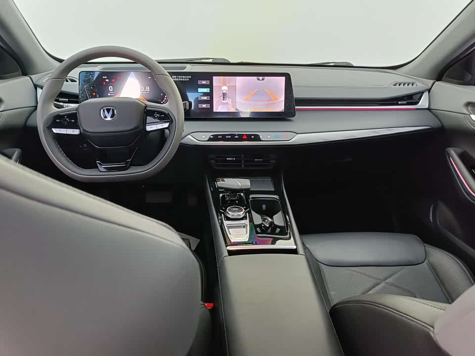 Changan Ruicheng PLUS