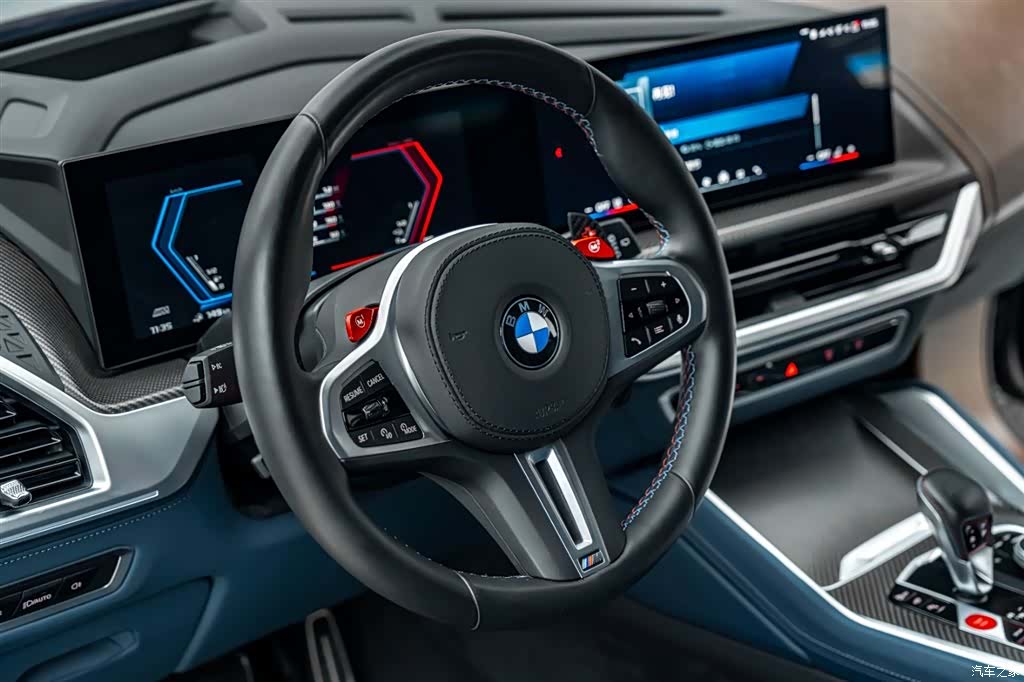 BMW XM, 2024 22
