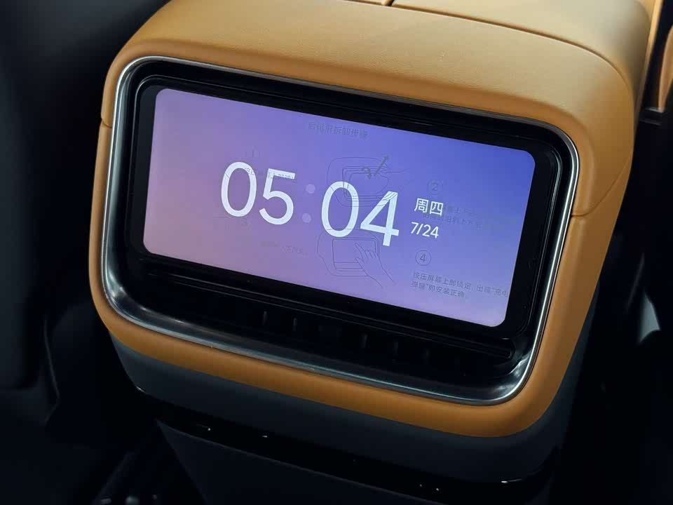 Xiaomi Xiaomi YU7 Xiaomi Xiaomi YU7