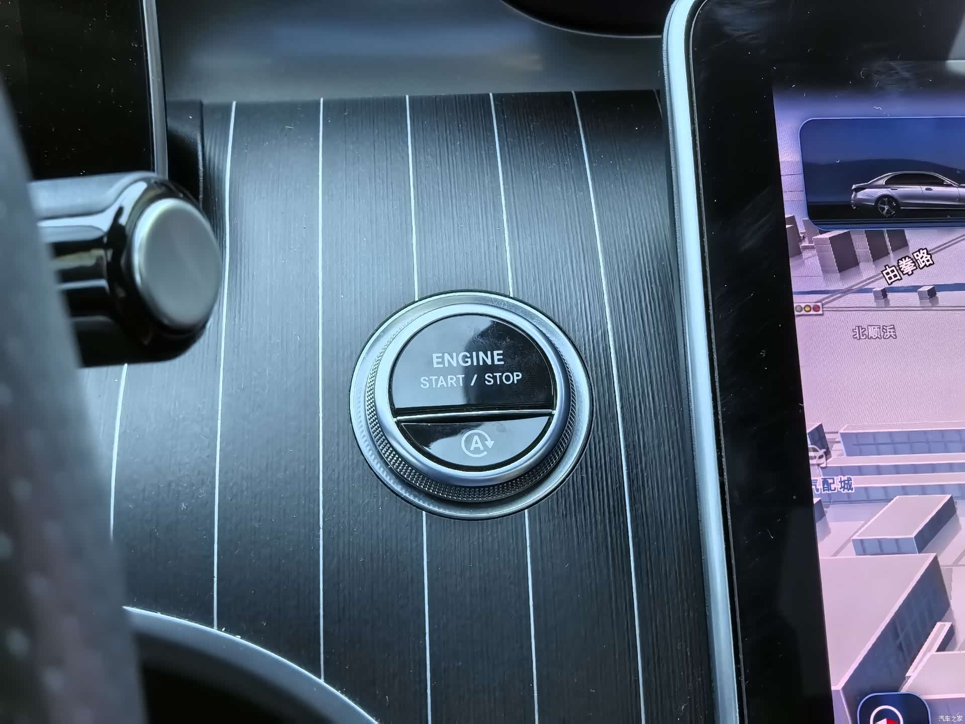 Mercedes-Benz C-Class, 2024 16